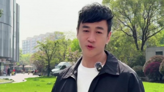 禁愛紋身